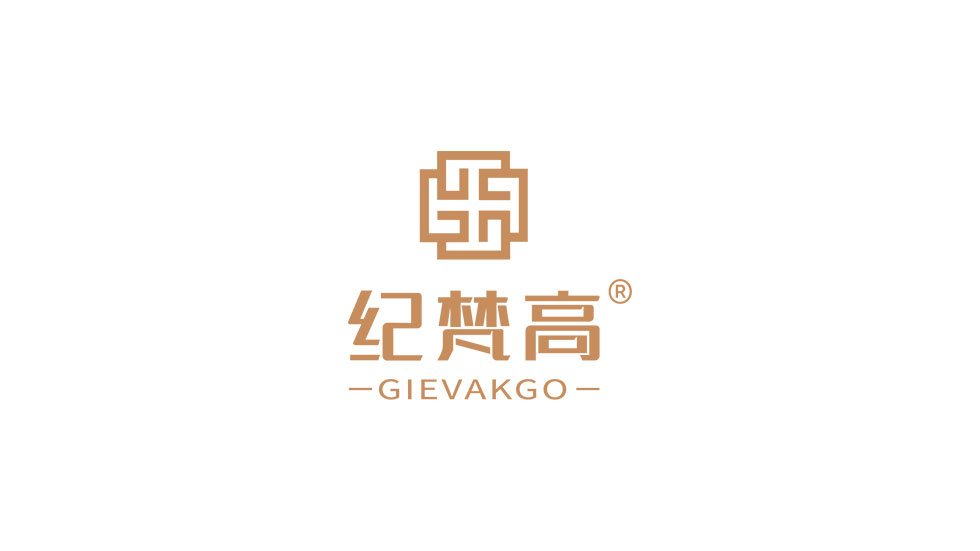 紀(jì)梵高LOGO設(shè)計
