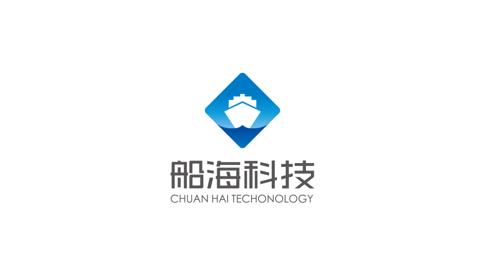 船海LOGO設(shè)計案例展示