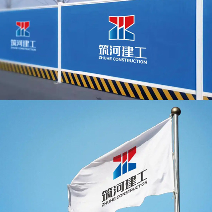 3步學會如何快速設(shè)計Logo